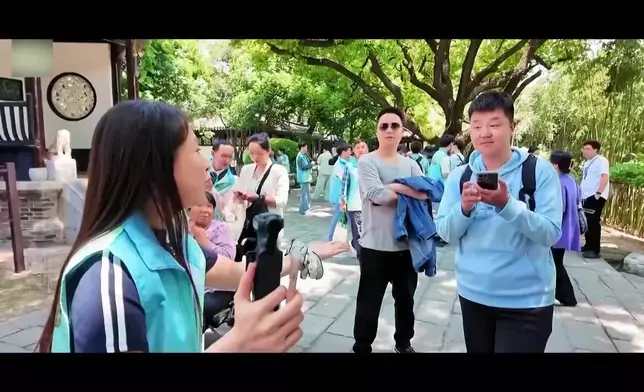 影片截圖 CGTN圖片