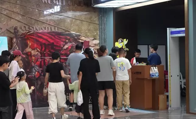 影片截圖 CGTN圖片