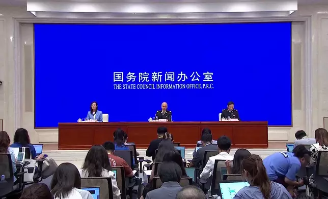 影片截圖 CGTN圖片