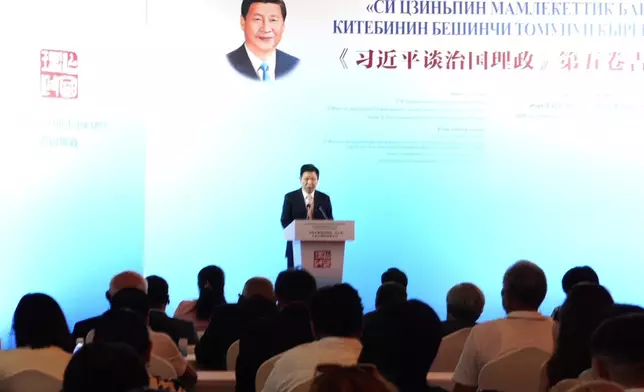 影片截圖 CGTN圖片