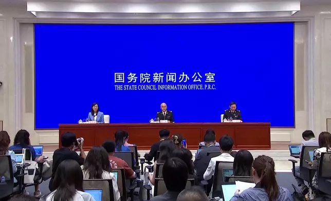 影片截圖 CGTN圖片