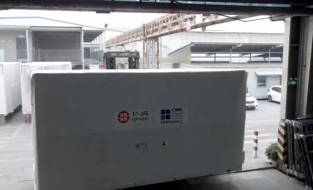 影片截圖 CGTN圖片