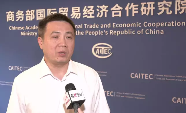 影片截圖 CGTN圖片
