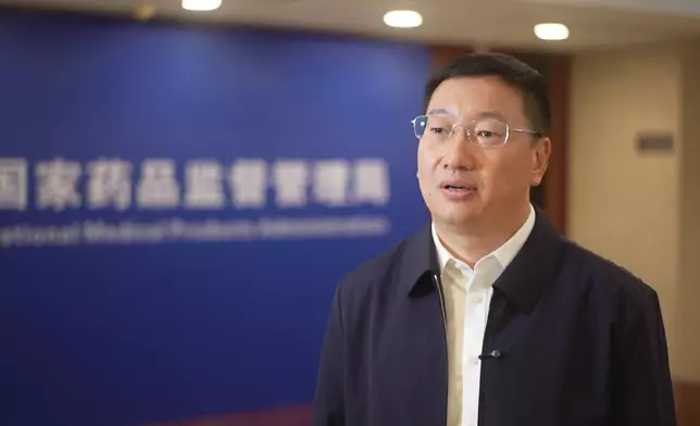 影片截圖 CGTN圖片