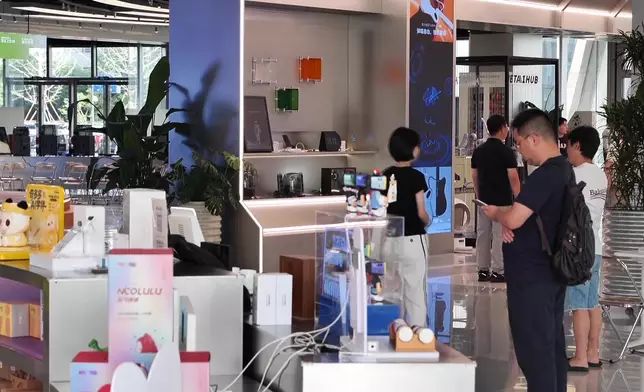 影片截圖 CGTN圖片