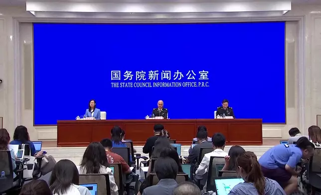 影片截圖 CGTN圖片