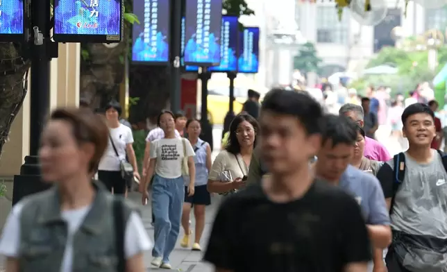 影片截圖 CGTN圖片