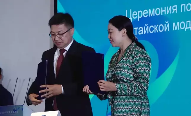 影片截圖 CGTN圖片