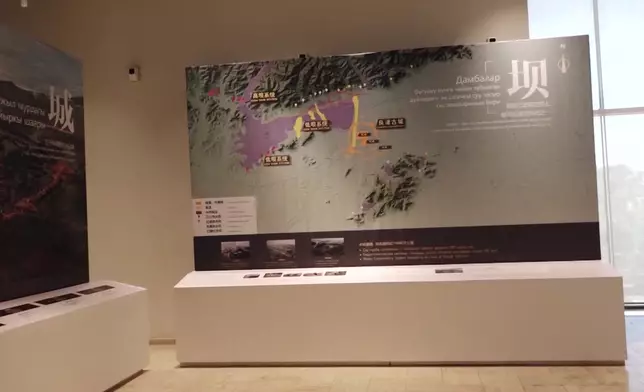 影片截圖 CGTN圖片