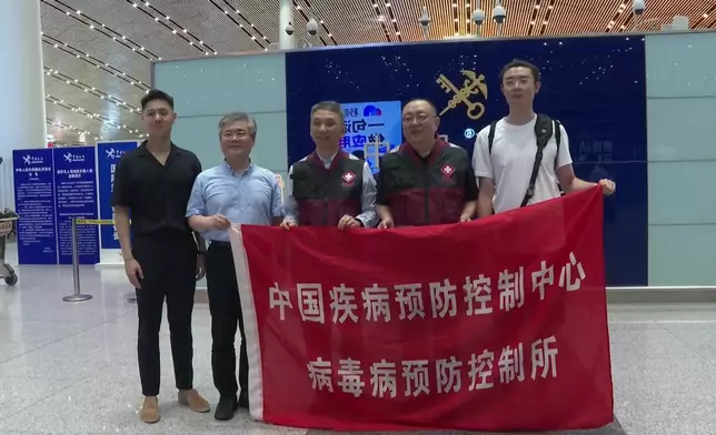影片截圖 CGTN圖片