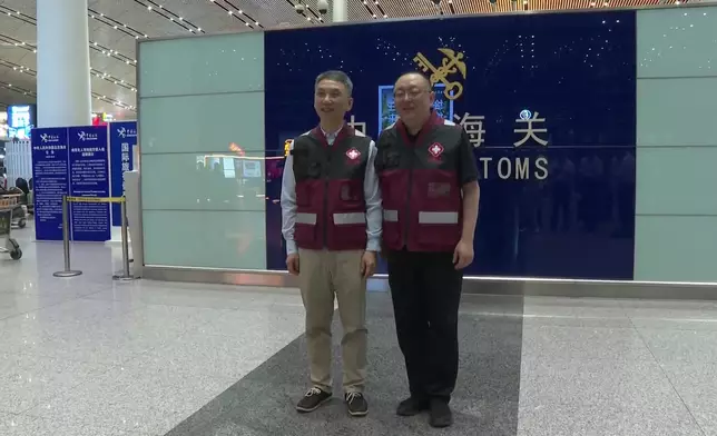 影片截圖 CGTN圖片