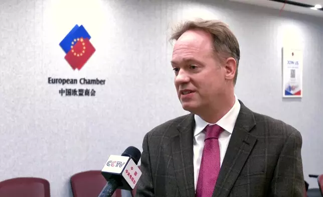 影片截圖 CGTN圖片