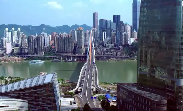 影片截圖 CGTN圖片