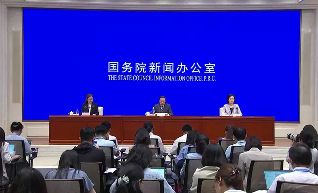 影片截圖 CGTN圖片