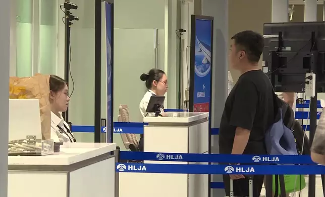 影片截圖 CGTN圖片