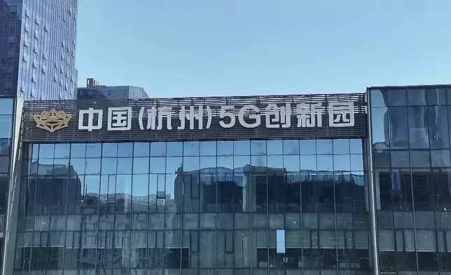 影片截圖 CGTN圖片