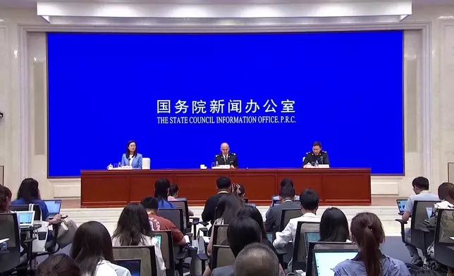 影片截圖 CGTN圖片