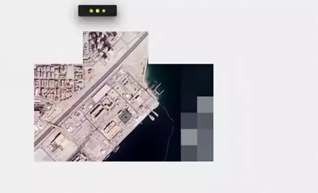 影片截圖 CGTN圖片