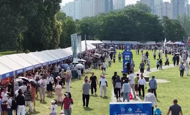 影片截圖 CGTN圖片