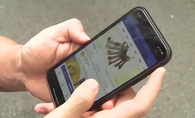影片截圖 CGTN圖片