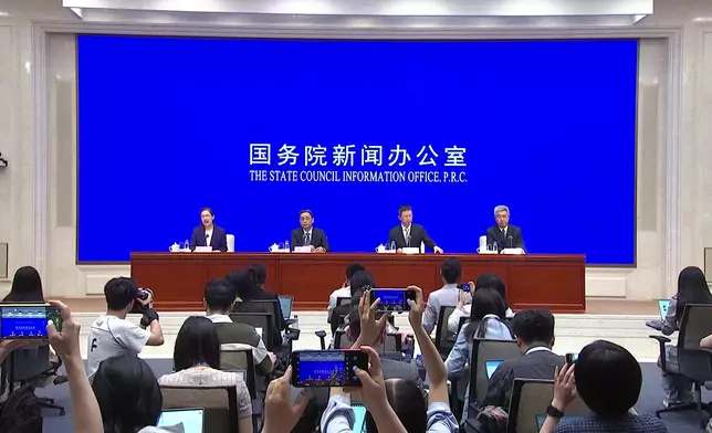 影片截圖 CGTN圖片