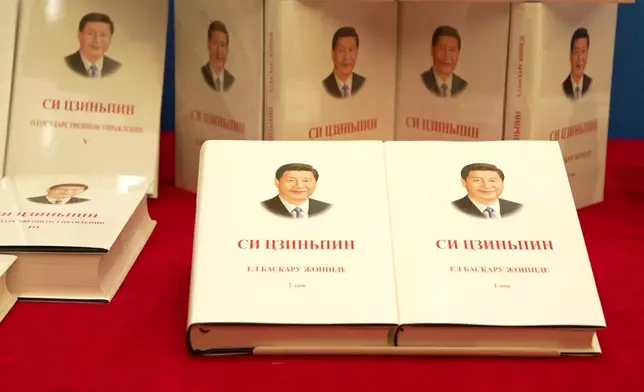 影片截圖 CGTN圖片