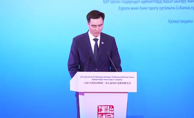 影片截圖 CGTN圖片