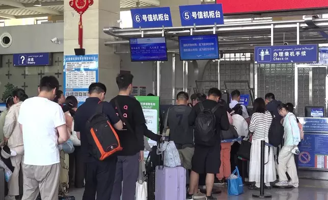 影片截圖 CGTN圖片