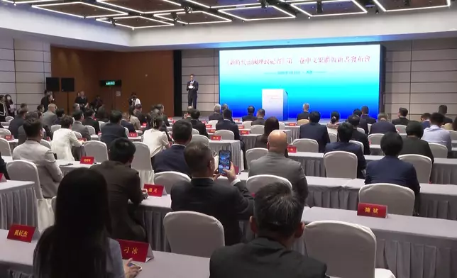 影片截圖 CGTN圖片