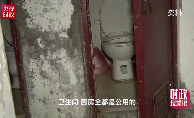 影片截圖 CGTN圖片