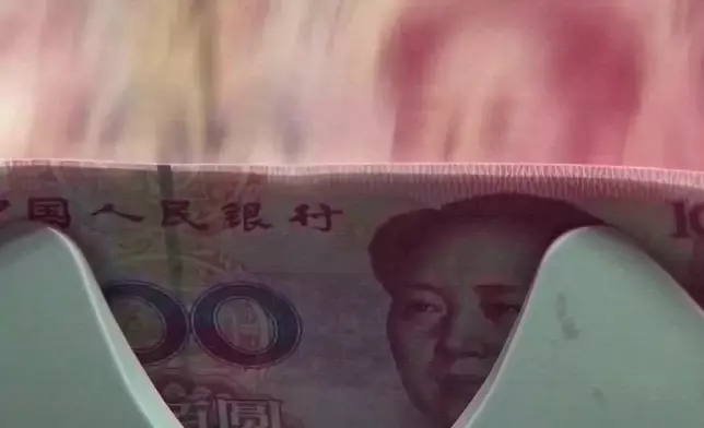 影片截圖 CGTN圖片