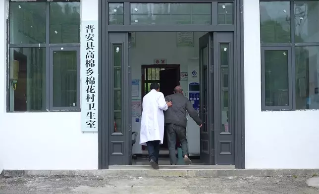 影片截圖 CGTN圖片