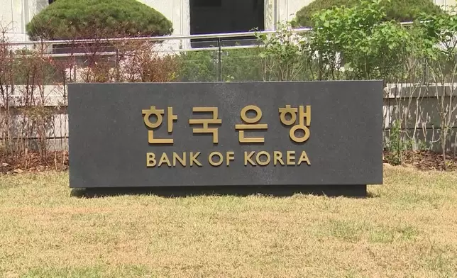 影片截圖 CGTN圖片