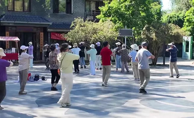 影片截圖 CGTN圖片