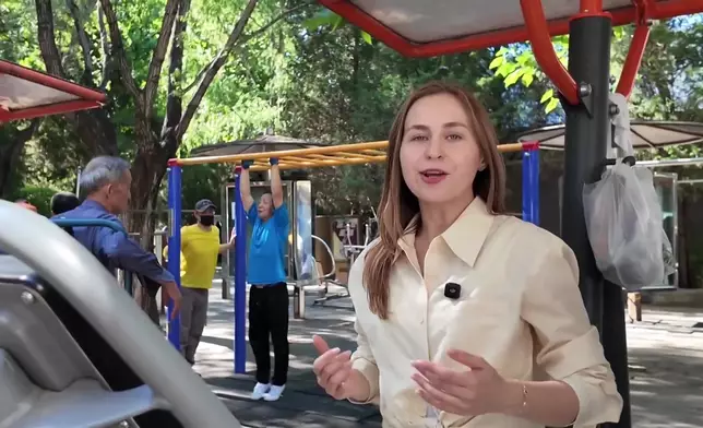 影片截圖 CGTN圖片