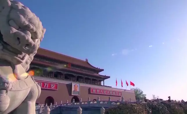 影片截圖 CGTN圖片