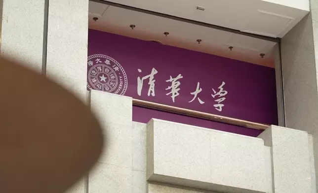 影片截圖 CGTN圖片