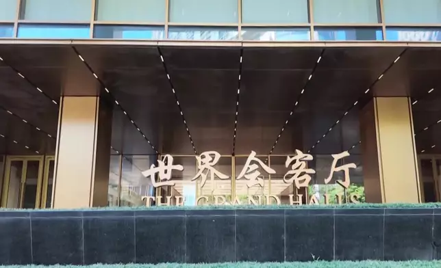 影片截圖 CGTN圖片