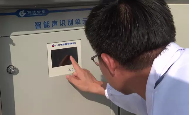 影片截圖 CGTN圖片