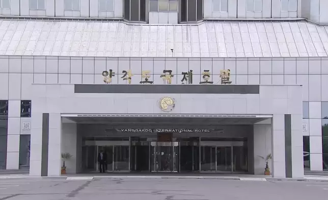 影片截圖 CGTN圖片