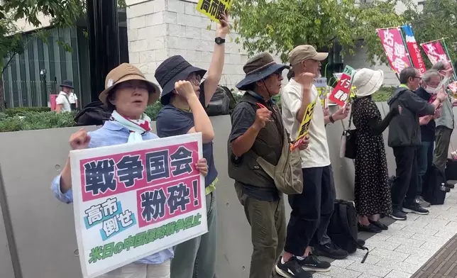 影片截圖 CGTN圖片