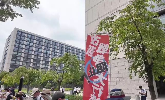 影片截圖 CGTN圖片