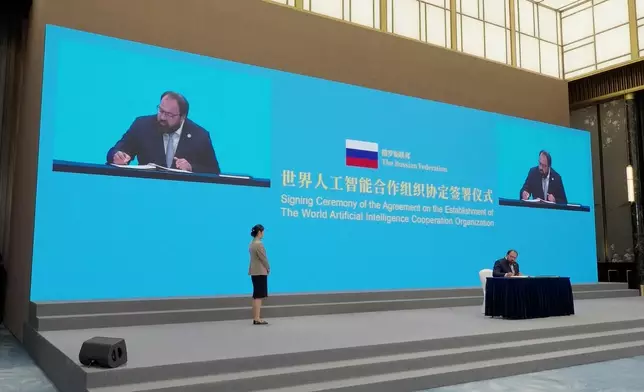影片截圖 CGTN圖片