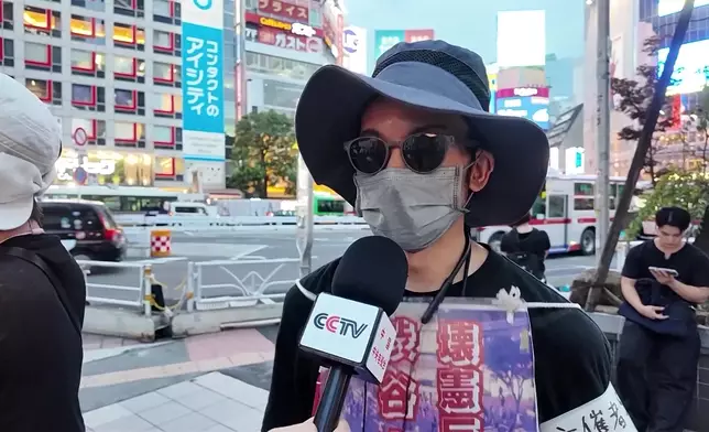 影片截圖 CGTN圖片