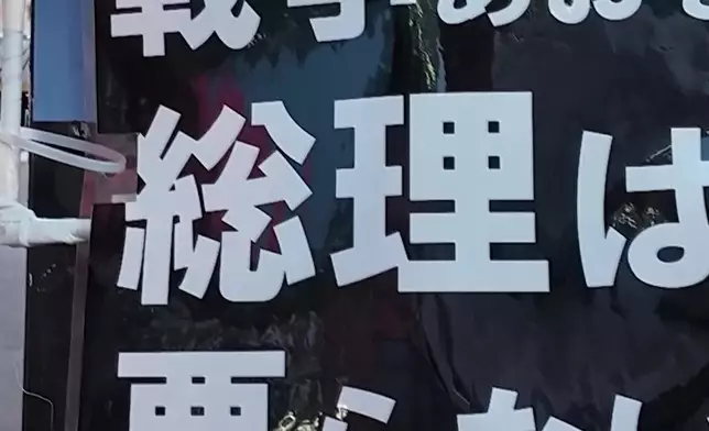 影片截圖 CGTN圖片