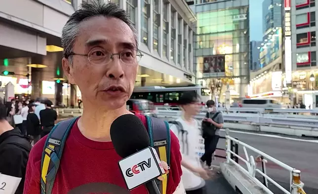 影片截圖 CGTN圖片