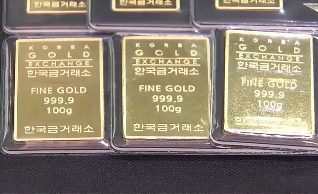 影片截圖 CGTN圖片