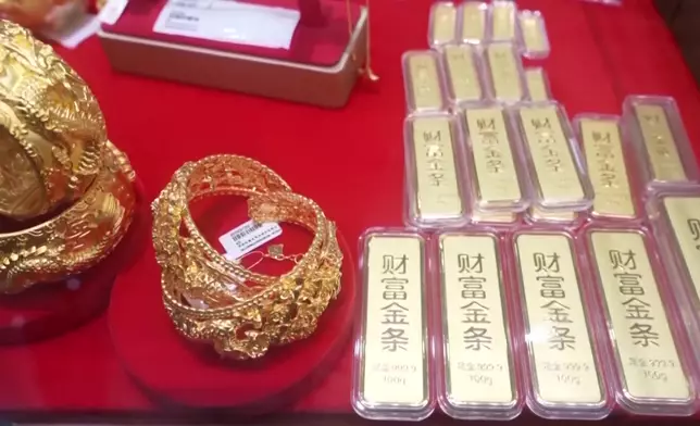 影片截圖 CGTN圖片