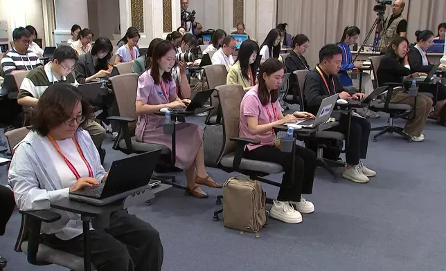 影片截圖 CGTN圖片