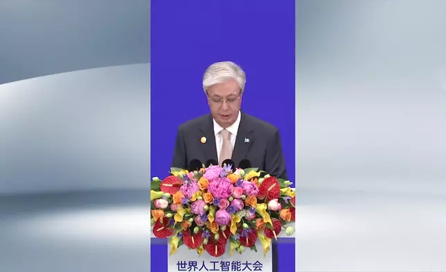 影片截圖 CGTN圖片